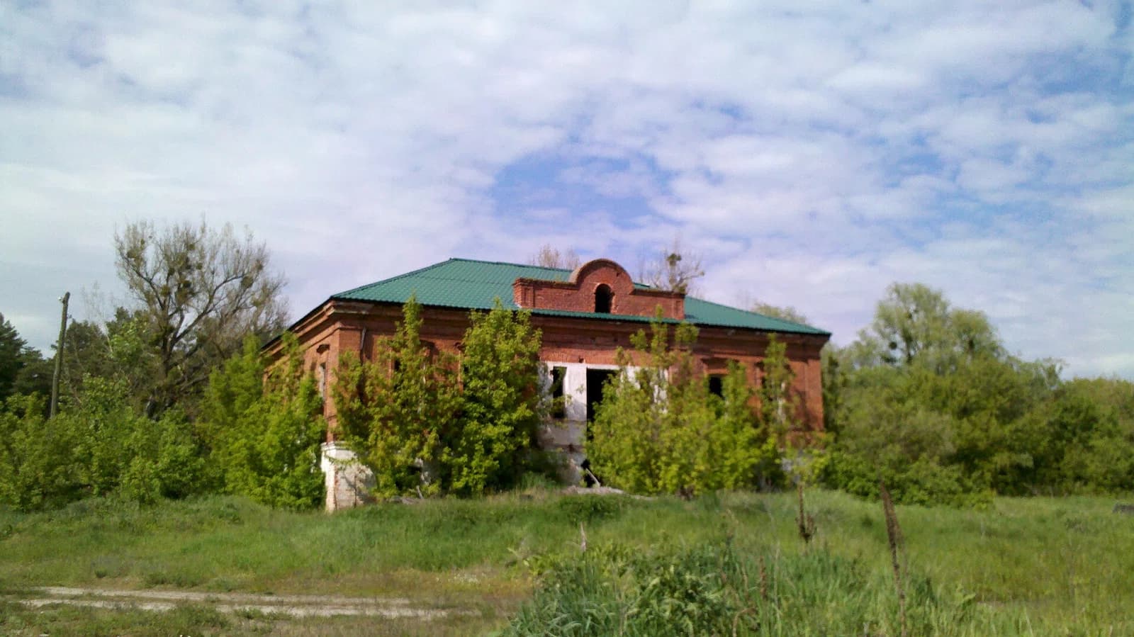 Kostiantynivka