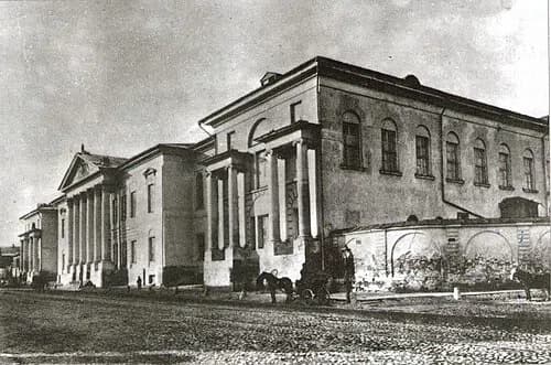 Konstantinovsky Surveying Institute