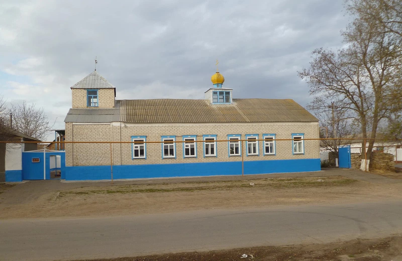 Konstantinovskoye