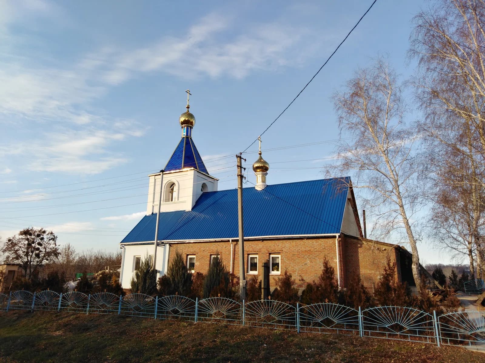 Kostantyvka