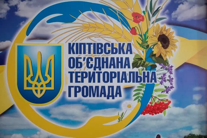 Kipti