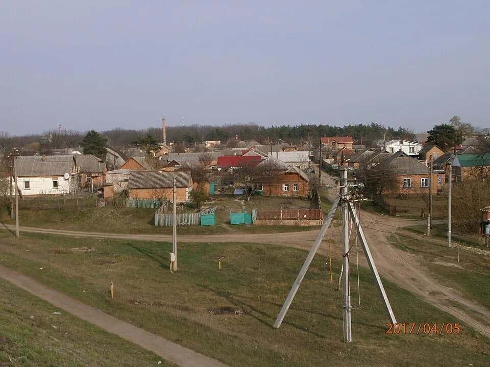 Kopili