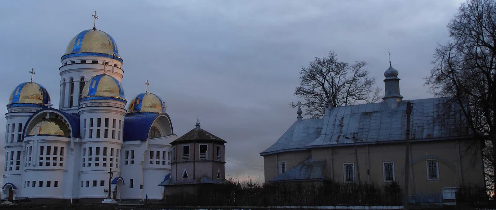 Kropyvnyk