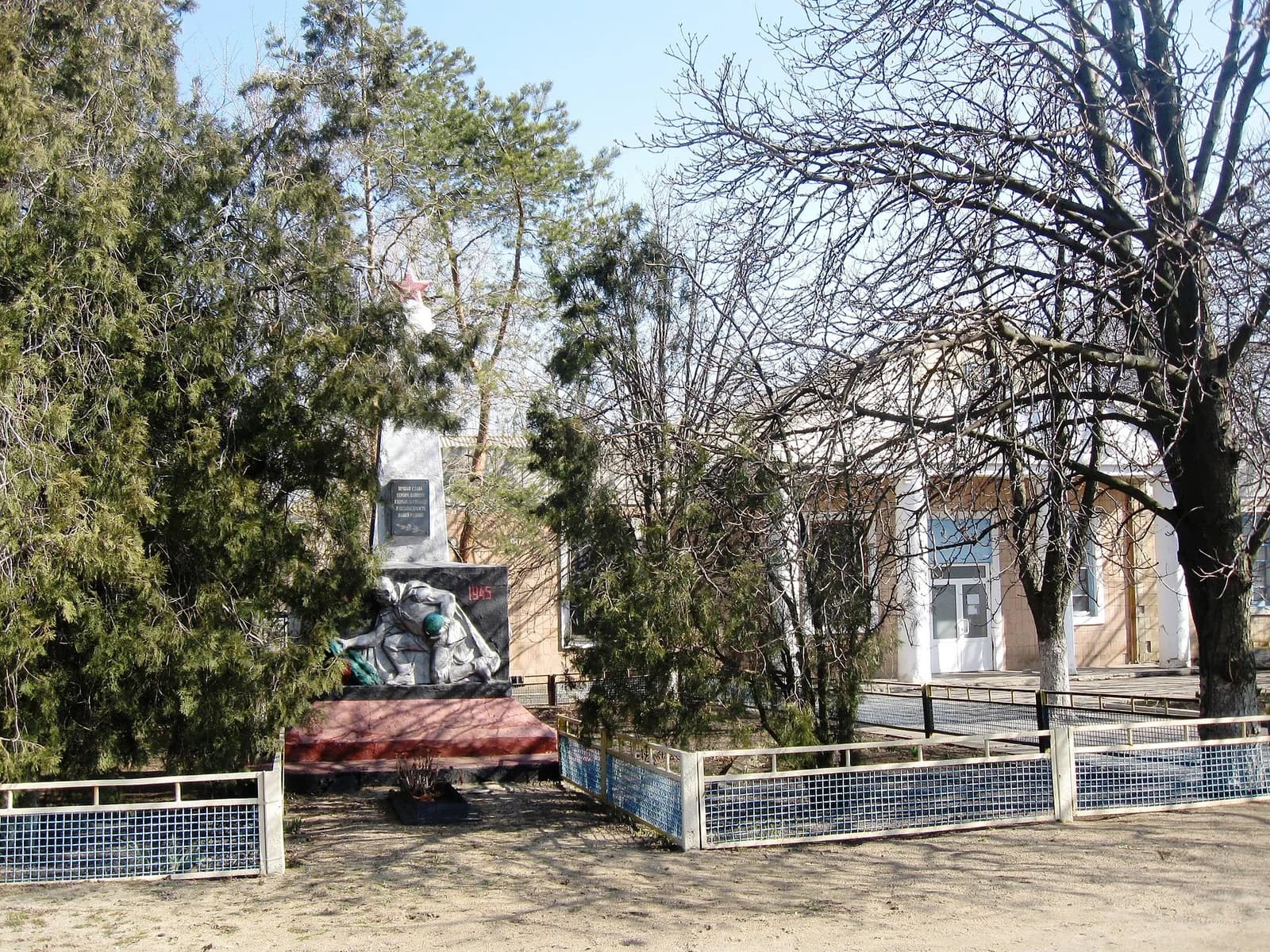 Nova Karakuba