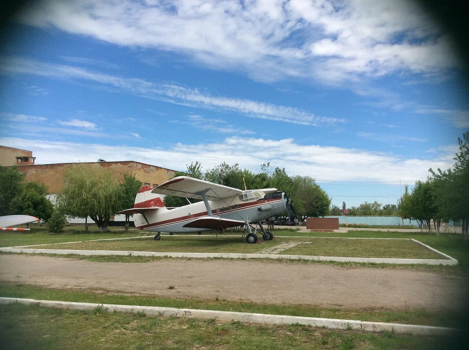 Krasnykut Civil Aviation Flight School