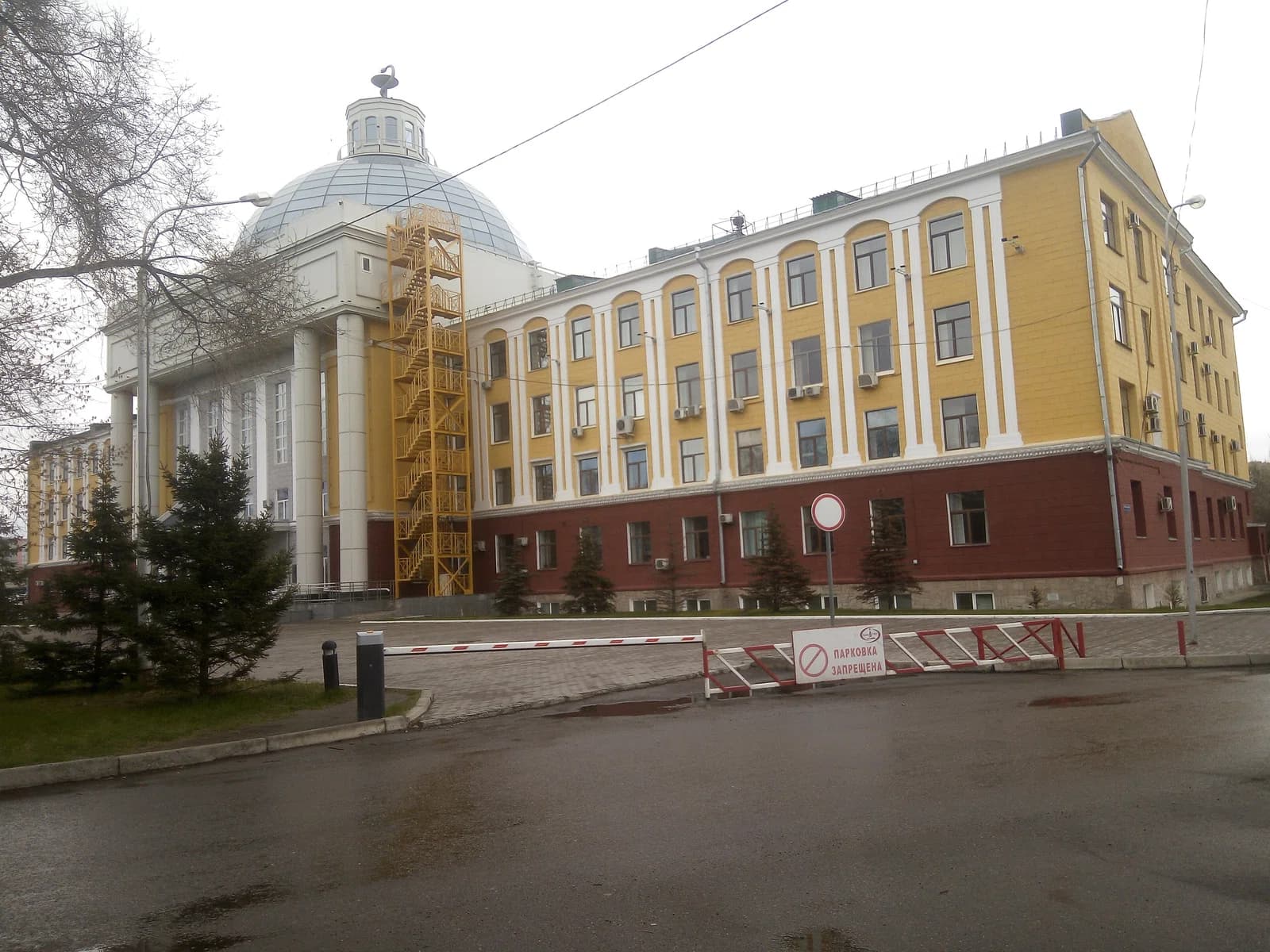 Krasnoyarsk State Medical University