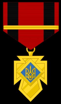 Cross of Merit