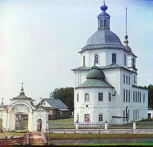 Krokhino, Vologda Oblast