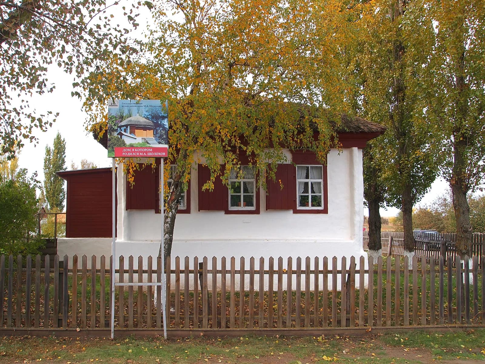 Kruzhilin