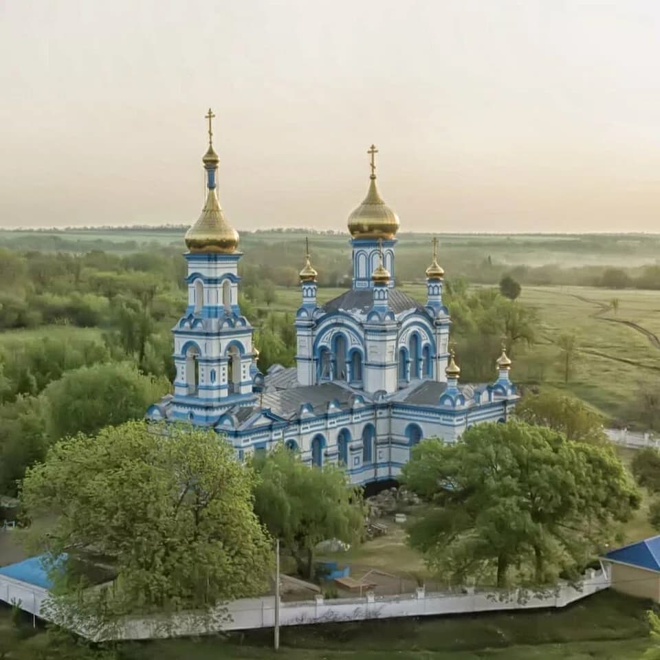 Kugulta