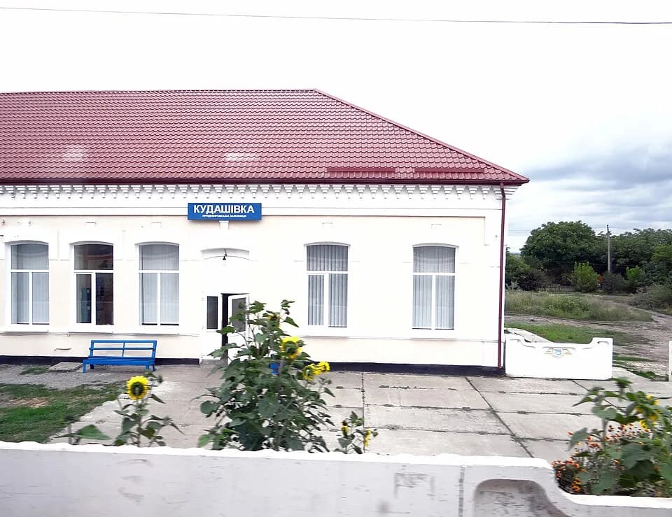 Kudaschiwka (Krynytschky)