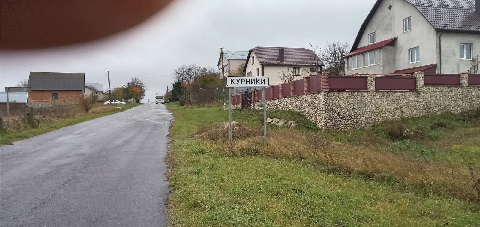Kurnyky