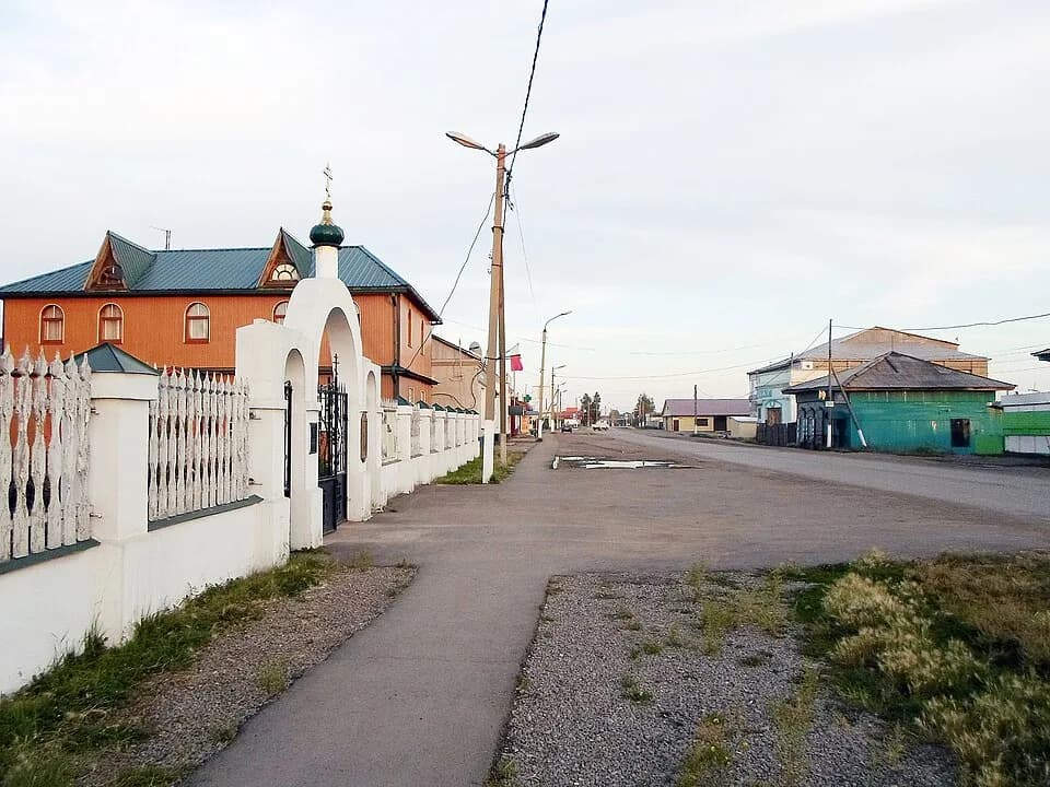 Kutulik