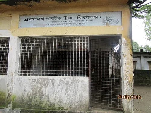 Khaliajuri Upazila