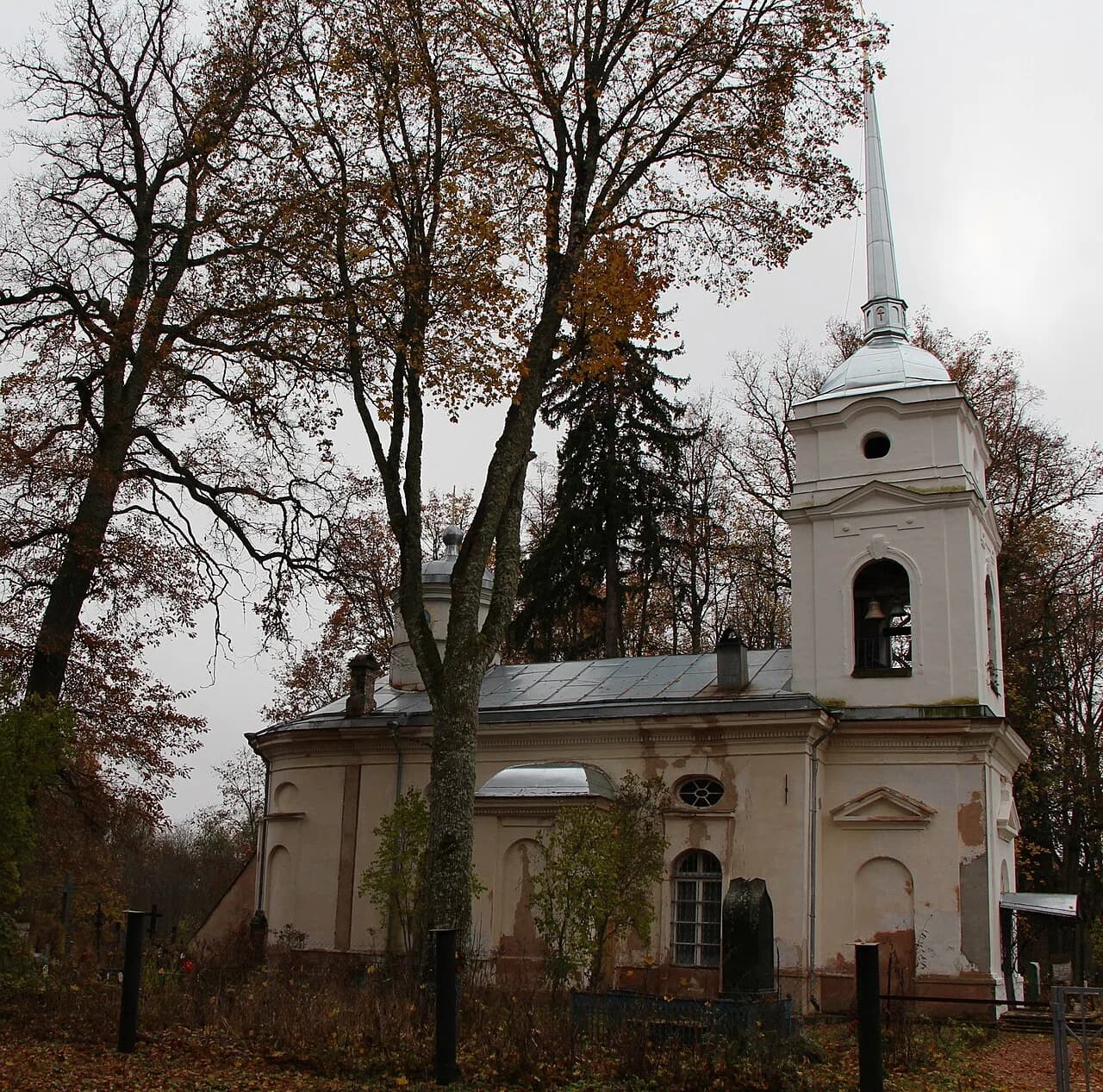 Kyarovo