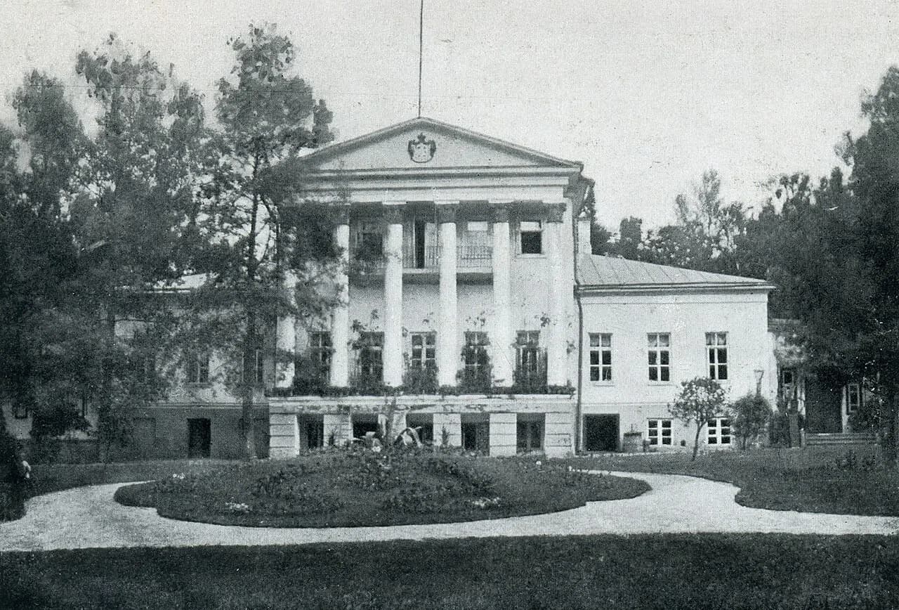 Lapotkovo