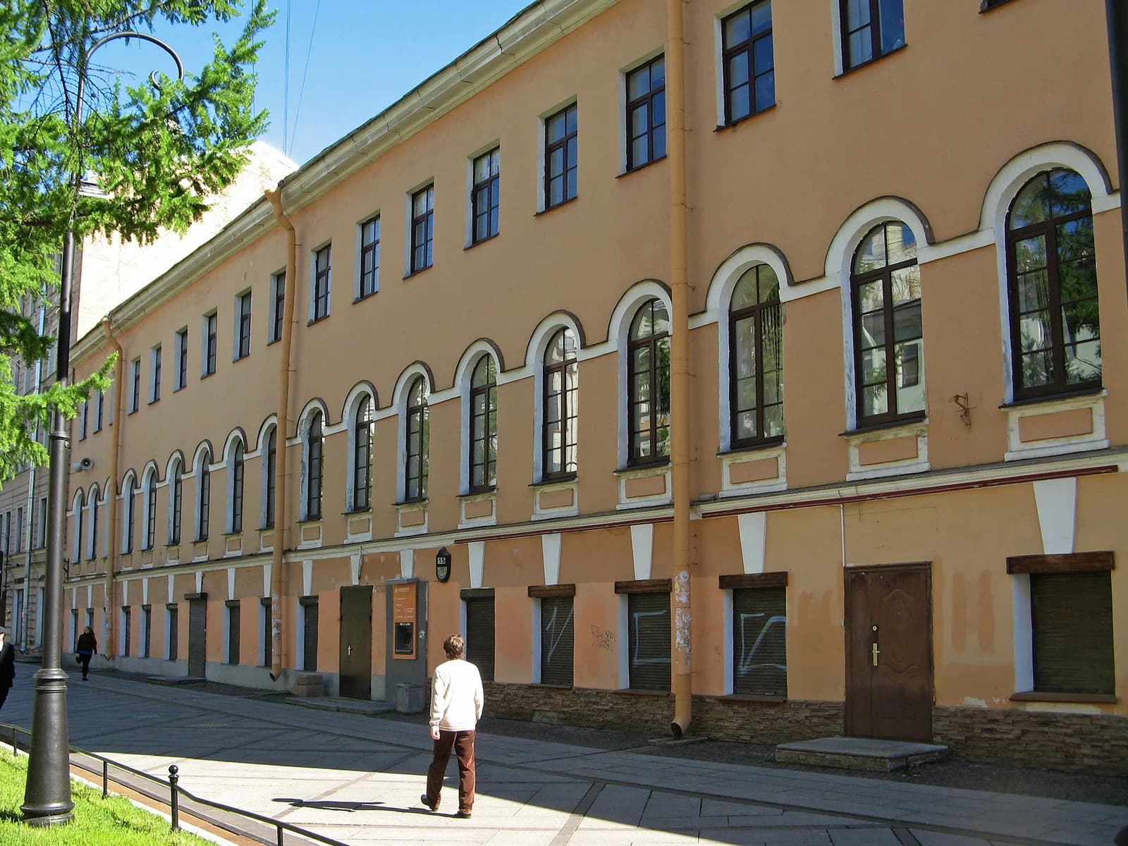 Larin Gymnasium