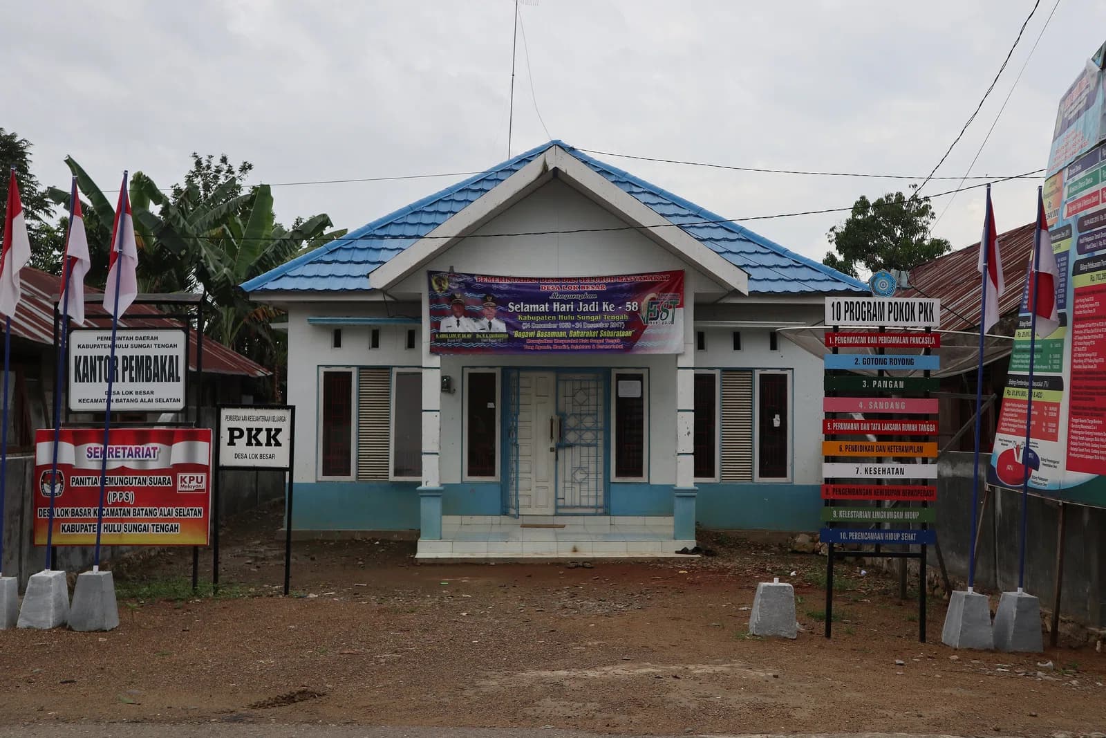 Lok Besar