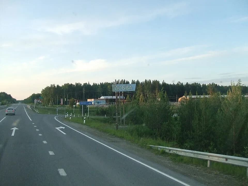 Lobva