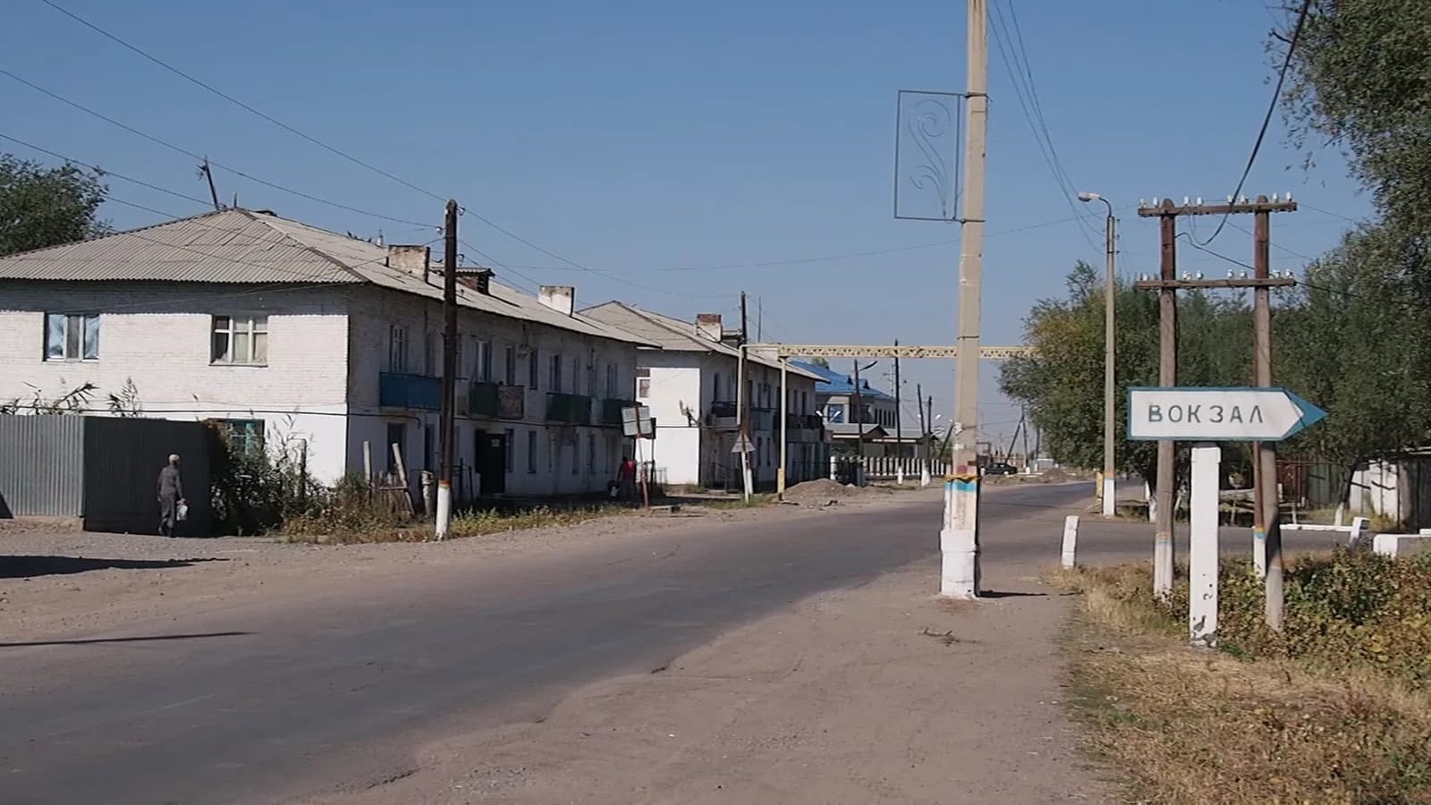 Lugovoi