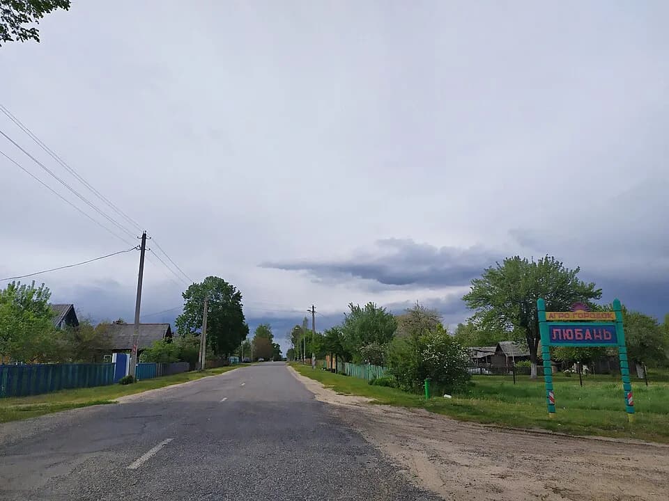 Liubań