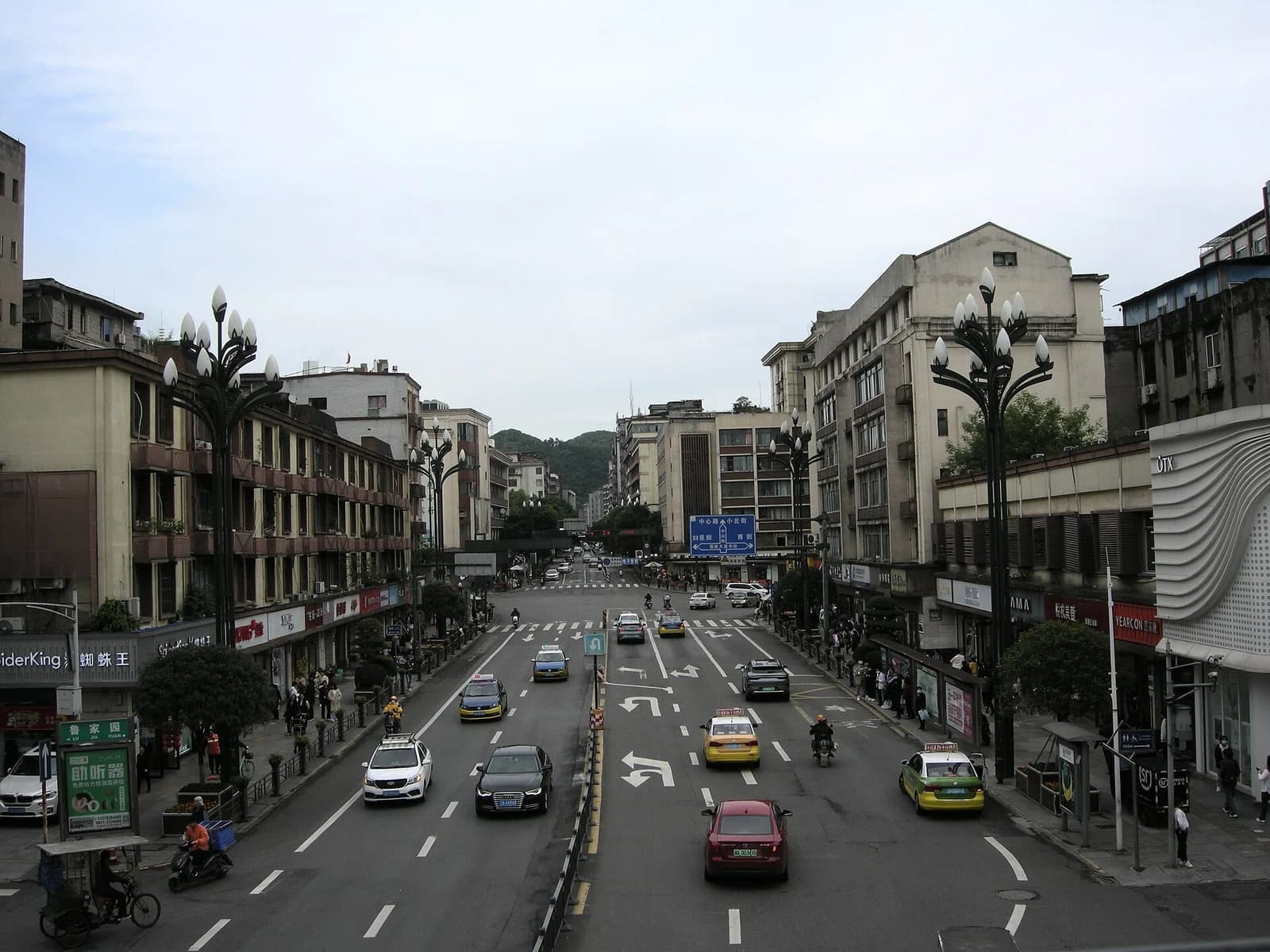 Yibin