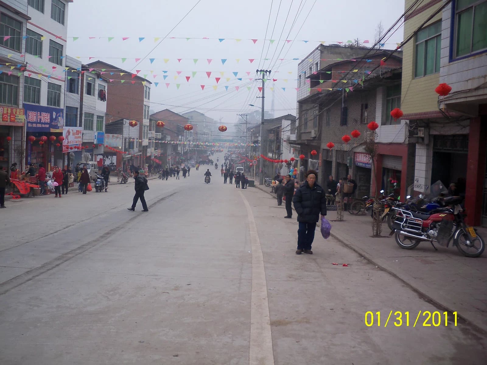Guang’an