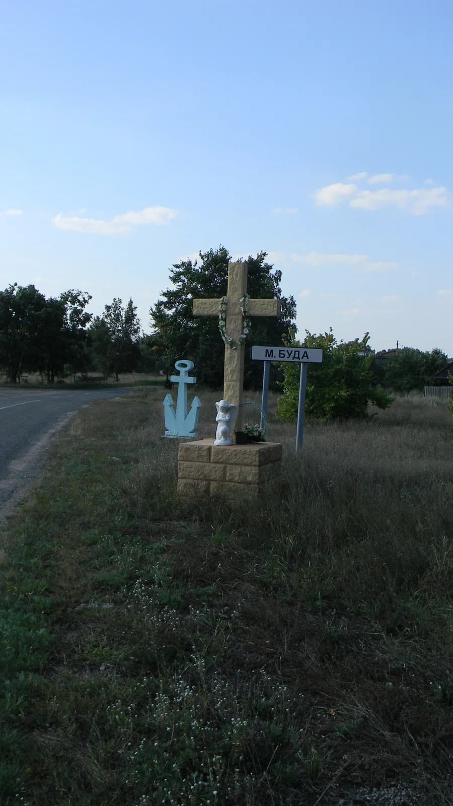 Makarivska Buda