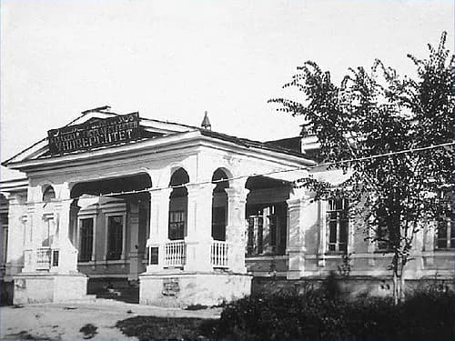 Al-Farabi Kazakh National University