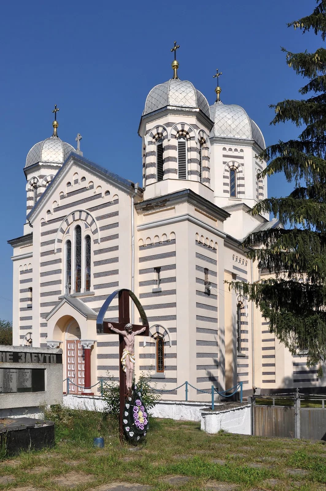 Mamaivtsi