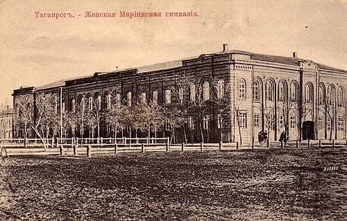 Mariinskaya Gymnasium
