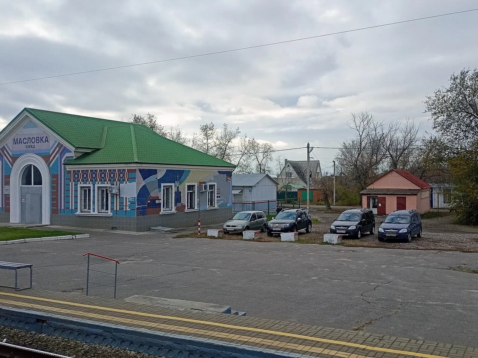 Maslovka
