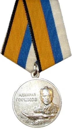 Admiral Gorshkov Medal