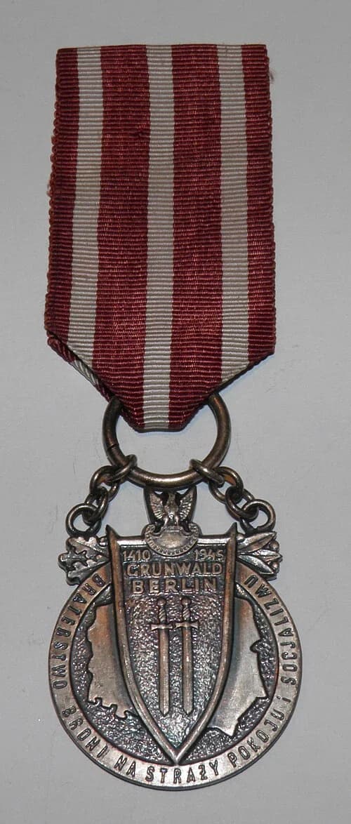 Medal "Brotherhood in Arms"