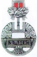 Dank Medal