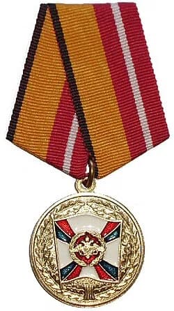 medal for military valour