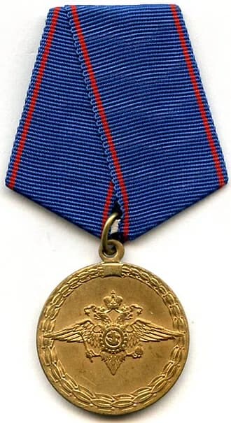 medal for valor in service