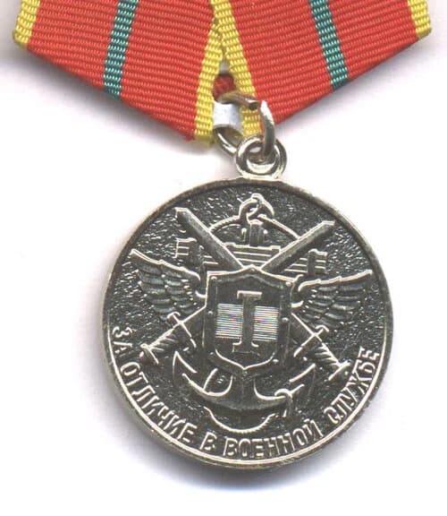 For distinguished military service