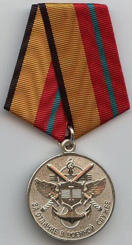 medal for distinguished military service