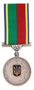 medal "For work and courage"