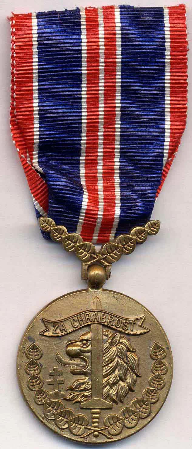 Medal "For Bravery Before the Enemy"