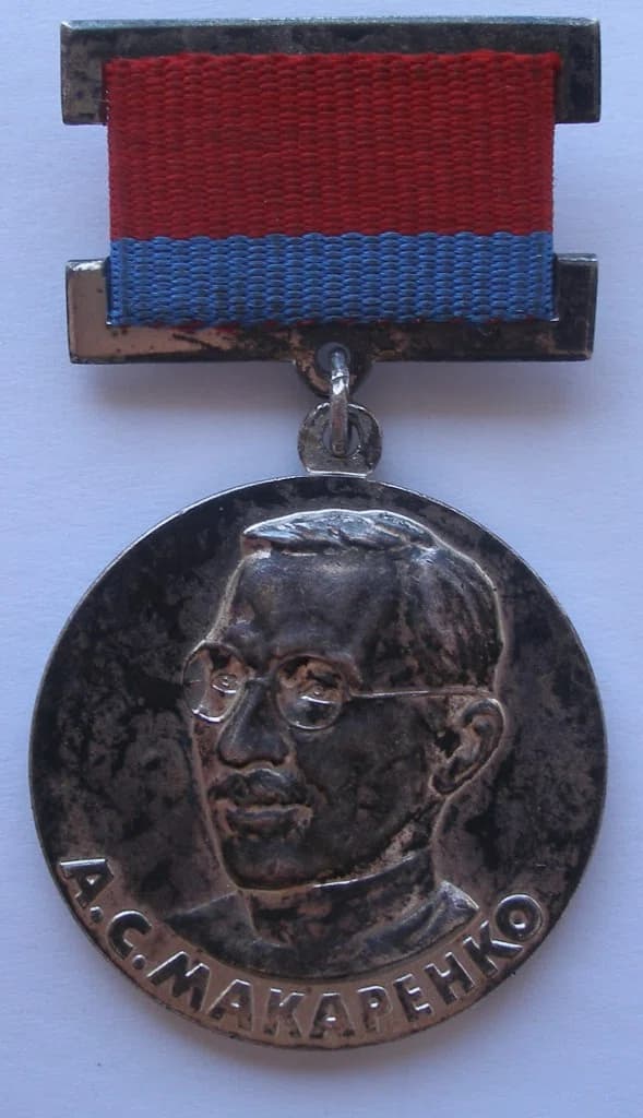 Makarenko Medal