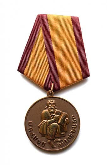 Khorenatsi medal