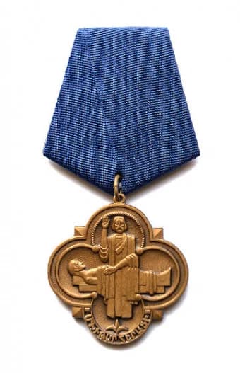 The Medal of Mkhitar Heratsi