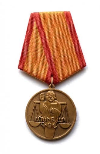 Mkhitar Gosh Medal