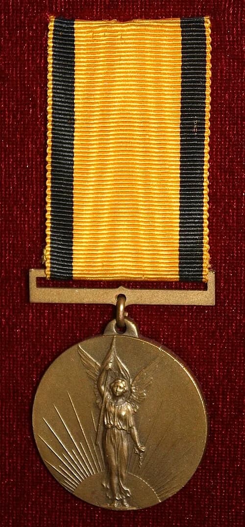 Independence Medal