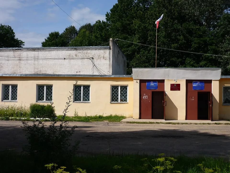 Մեդվեդևո (գյուղ, Ռժևսկի շրջան)