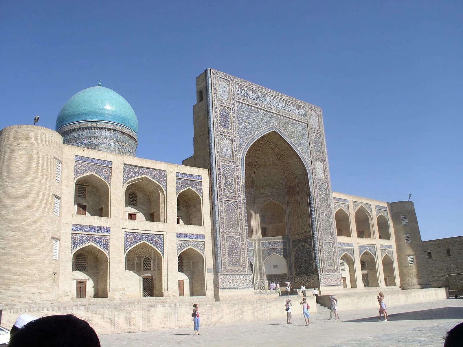 Mir-i-Arab madrasah