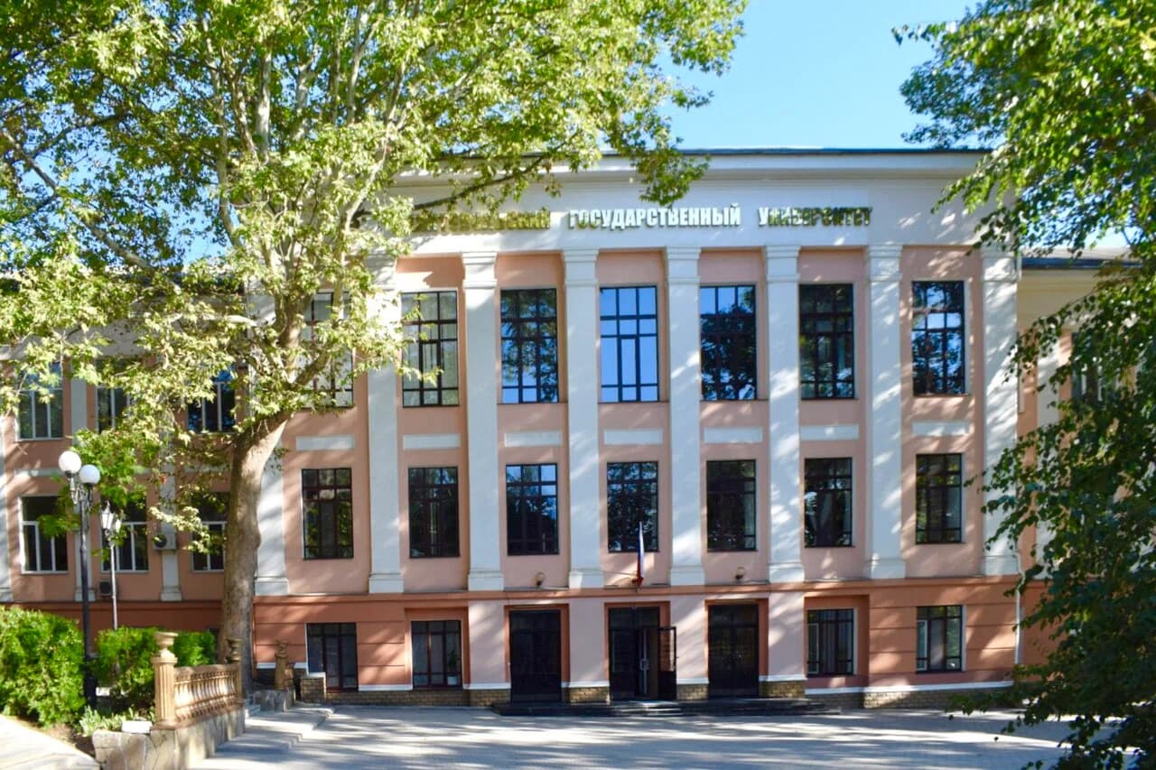 Bogdan Khmelnitsky Melitopol State Pedagogical University