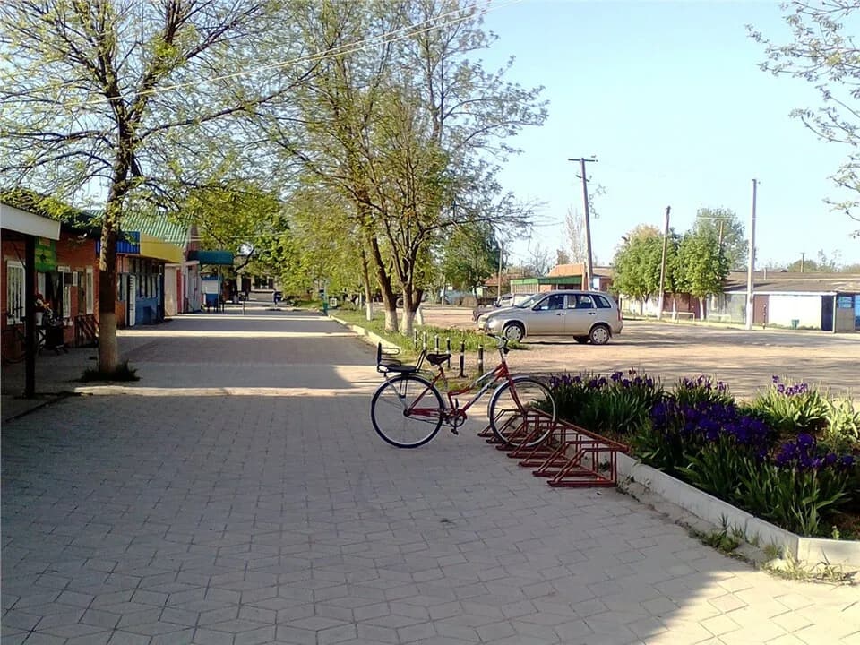 Mingrelskaya